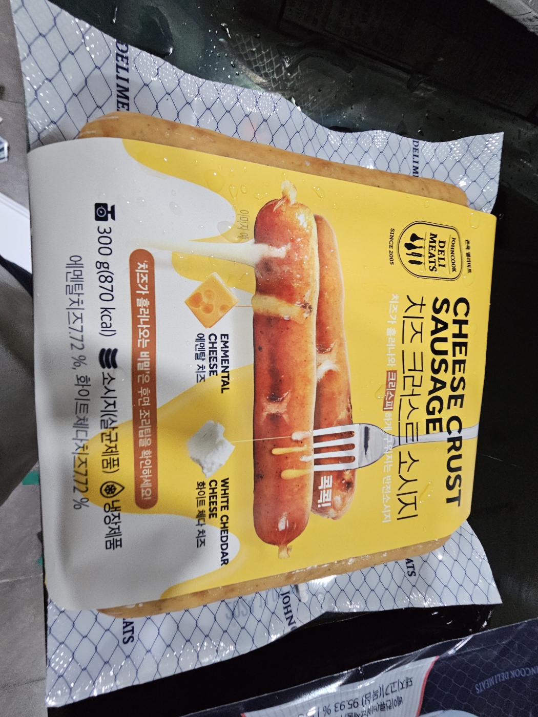 KakaoTalk_20241107_114831587_01.jpg