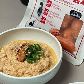 김치콩비지_썸.jpg