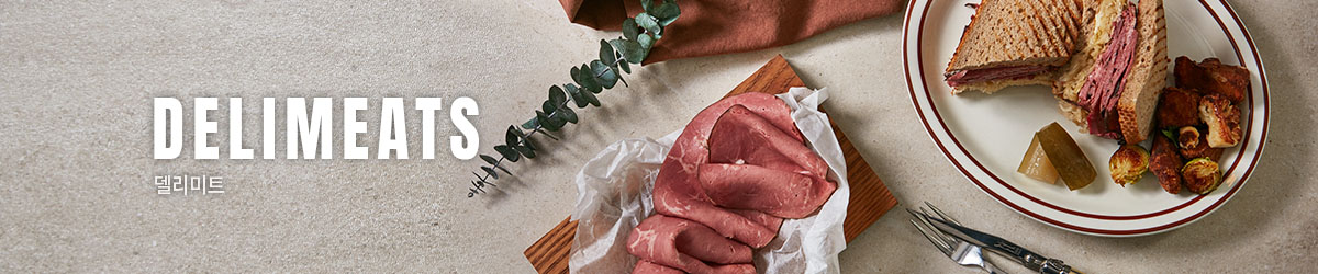 banner_category_delimeat_131157.jpg