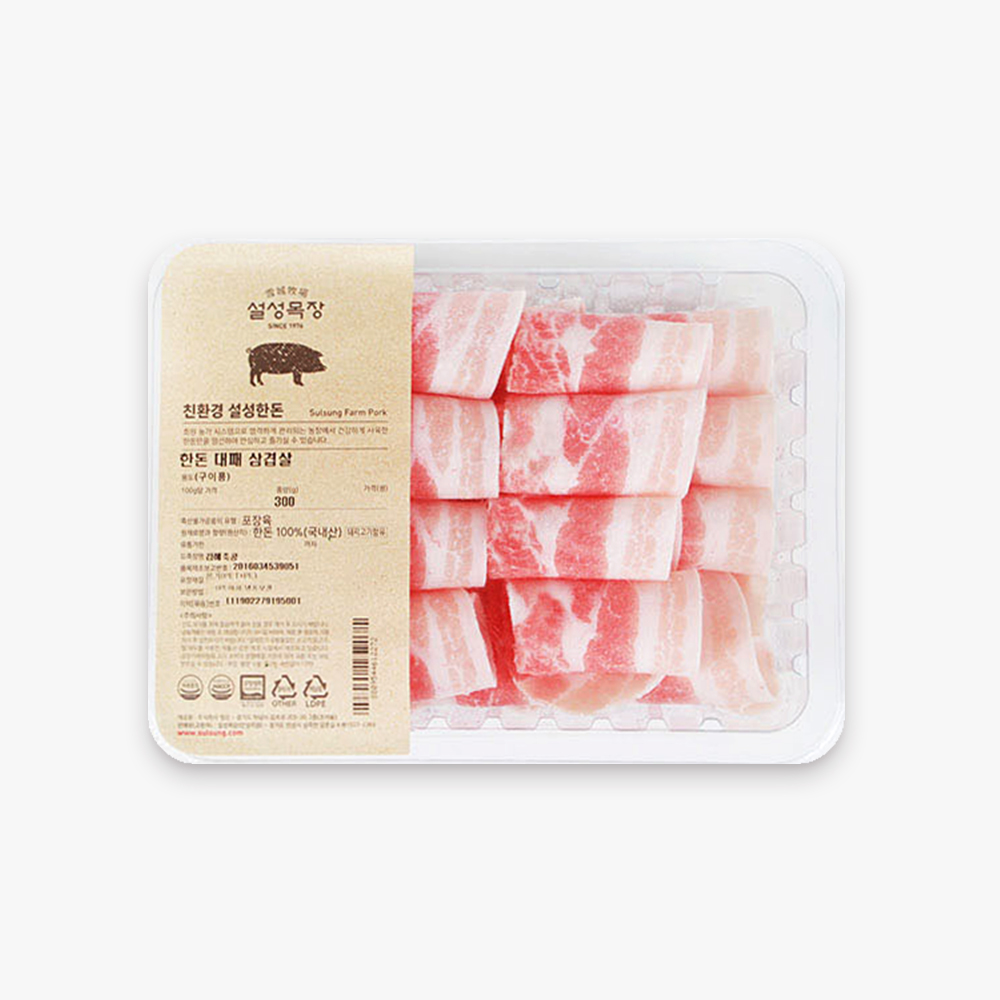 [설성목장] 한돈 대패삼겹 300g