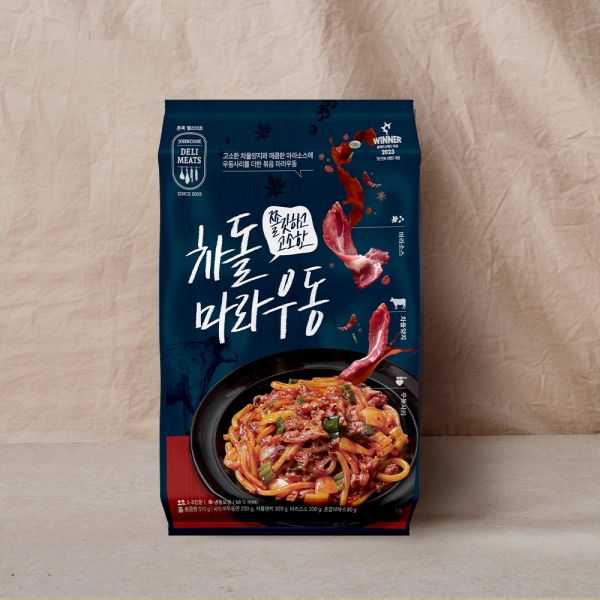 차돌 마라우동 510g