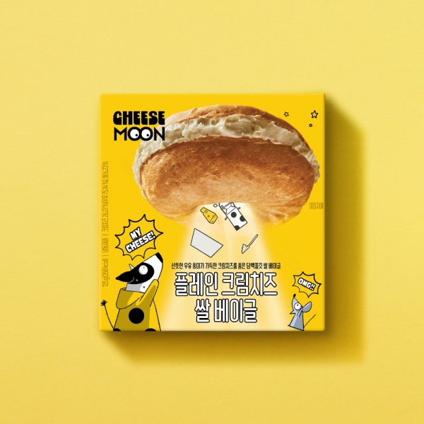 치즈문 플레인 크림치즈 쌀 베이글 125g