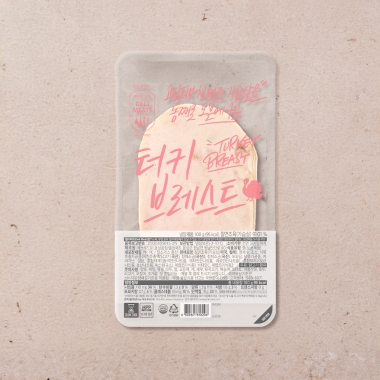 터키 브레스트 100g