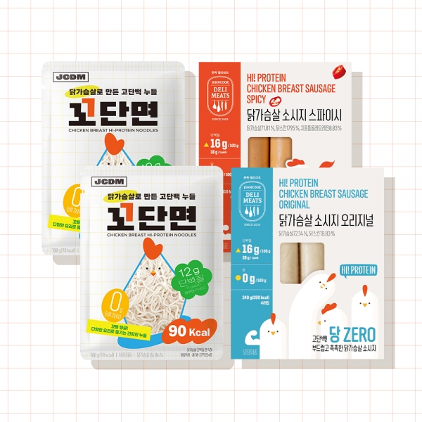 꼬단면 + 닭가슴살 소시지 세트