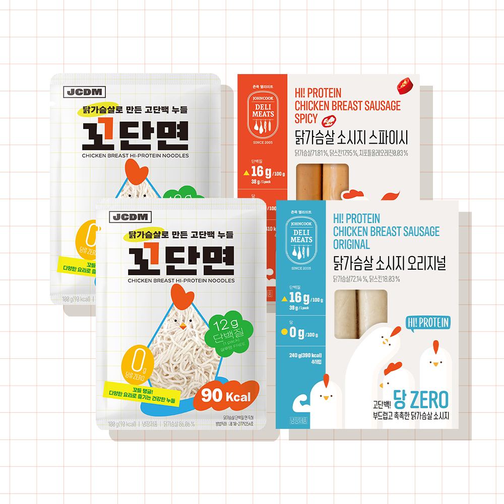 꼬단면 + 닭가슴살 소시지 세트