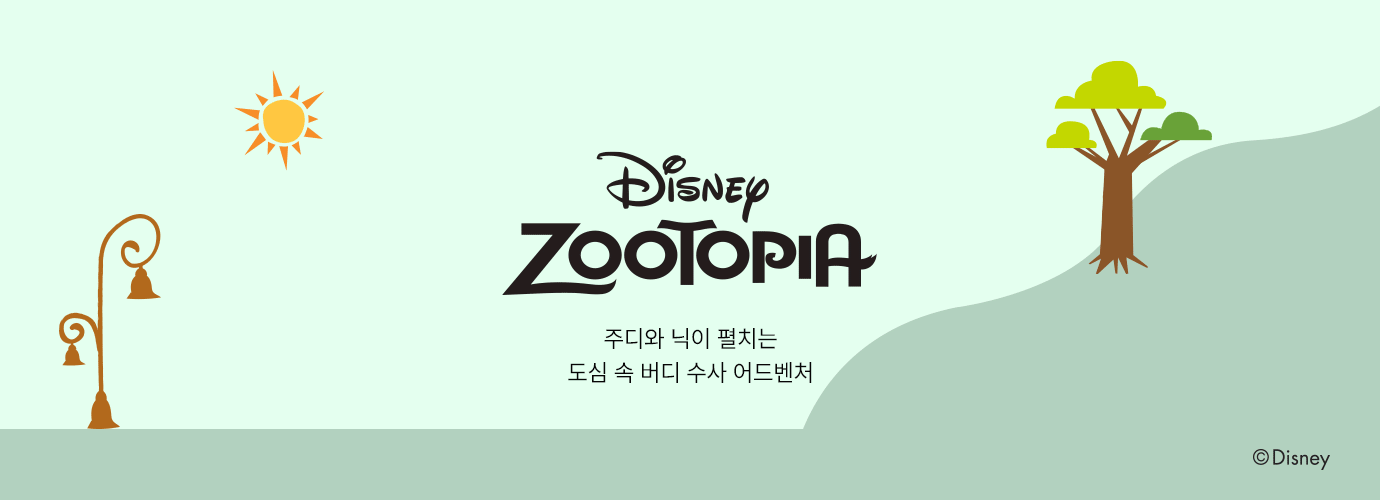 45d2fa3f7868f1140a7b1077d885c326_170502.gif