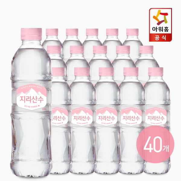 지리산수 핑크 에디션 500ml x 40