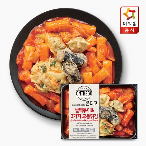 온더고 쌀 떡볶이&모둠튀김 440g