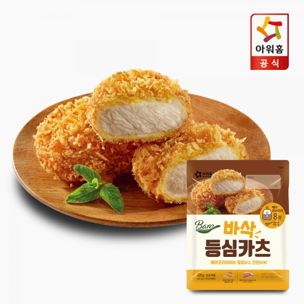 바삭 등심 카츠 320g