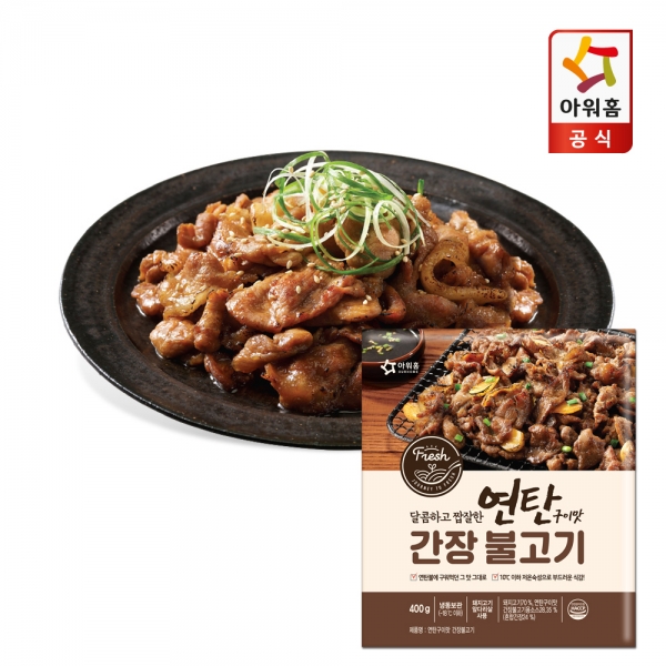 연탄구이맛 간장불고기 400g