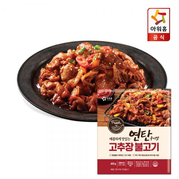 연탄구이맛 고추장불고기 400g