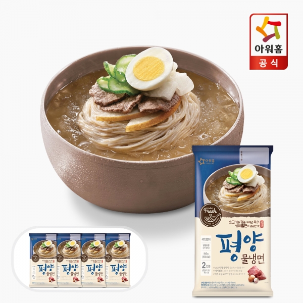 평양 물냉면 840g x 4팩