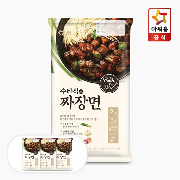 수타식 짜장면 640g x 3팩