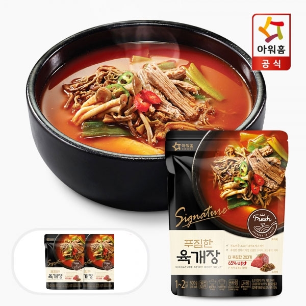 시그니처 푸짐한 육개장 500g x 2팩