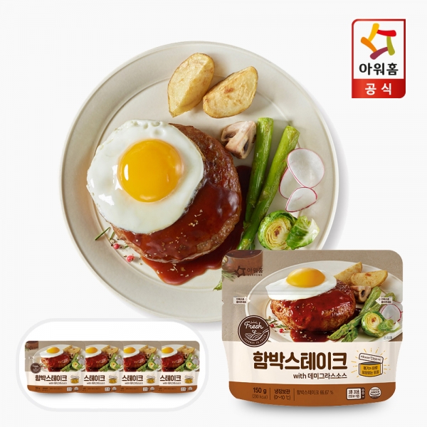 함박스테이크 with 데미그라스소스 150g x 4팩