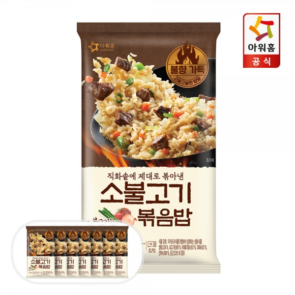 소불고기 볶음밥 230g x 10팩