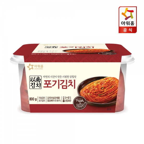 이남김치 포기김치 800g