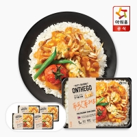 온더고 푸팟퐁커리 300g x 4팩