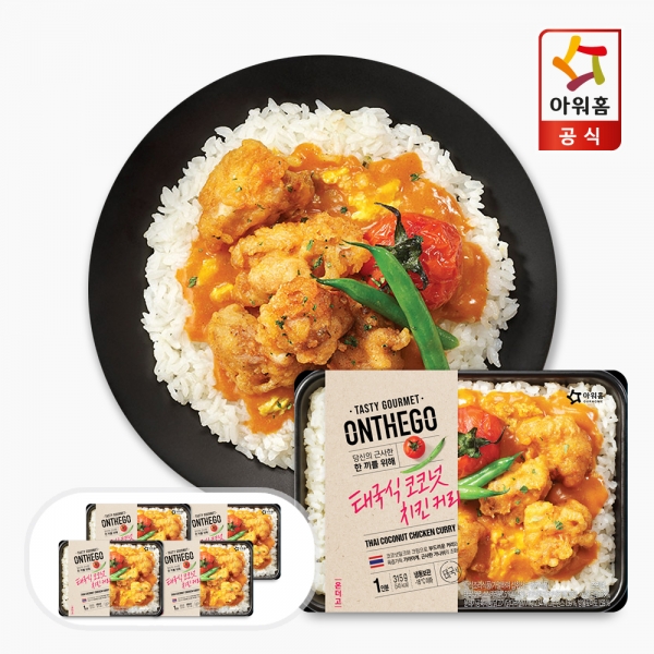 온더고 태국식 코코넛 치킨 커리 315g x 4팩