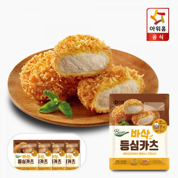 바삭 등심 카츠 320g x 4팩