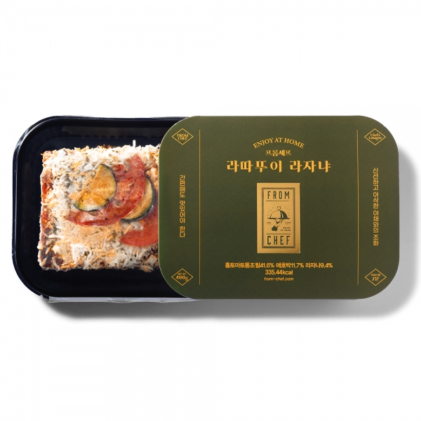 바로 라따뚜이 라자냐 400g