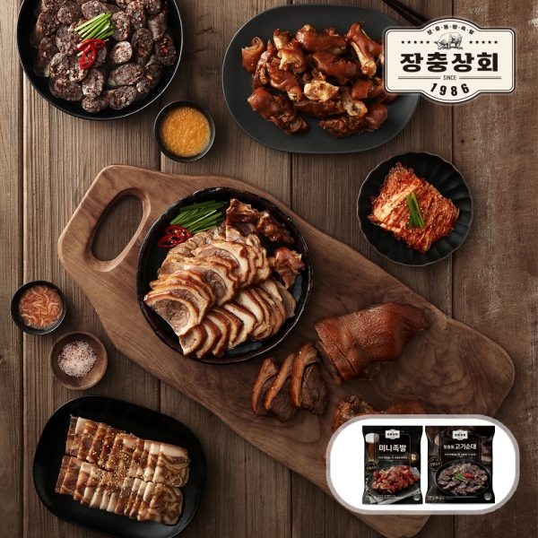 미니족발 300g + 장충동 고기순대 500g + 소스2종 증정