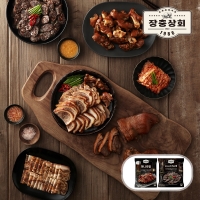 미니족발 300g + 장충동 고기순대 500g + 소스2종 증정