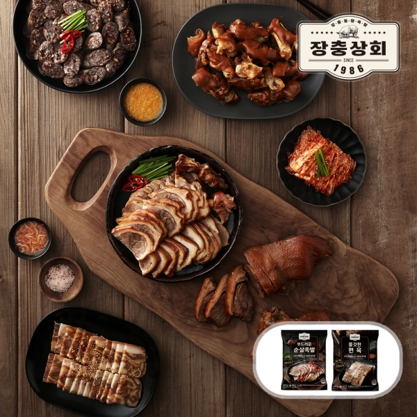 부드러운 순살족발 250g + 쫄깃한 편육 200g + 소스2종 증정