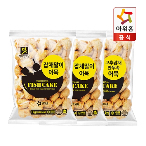 잡채말이 어묵 1kg x 2팩 + 고추잡채만두속 어묵1kg x 1팩