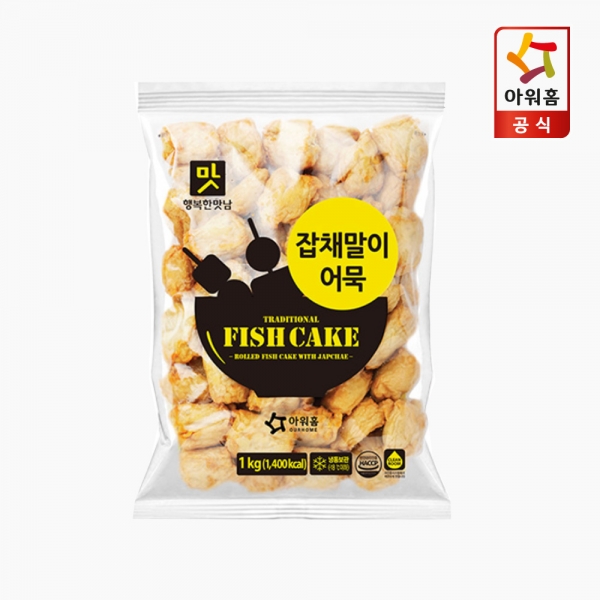 잡채말이 어묵 1kg x 2팩