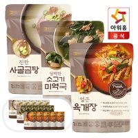 사골곰탕300g x 5팩 +소고기미역국 300g x 5팩+육개장 300g x 5팩