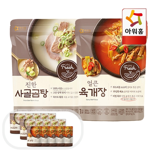 사골곰탕 300g x 10팩 +얼큰한 육개장 300g x 5팩