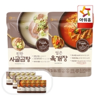 사골곰탕 300g x 10팩 +얼큰한 육개장 300g x 5팩