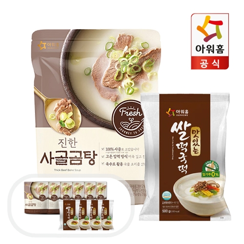 사골곰탕 300g x 6팩 + 쌀떡국떡 500g x 4팩