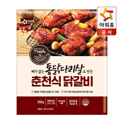 춘천식 닭갈비 350g x 2팩