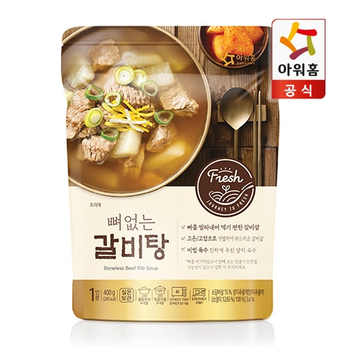 뼈없는 갈비탕 400g x 3팩