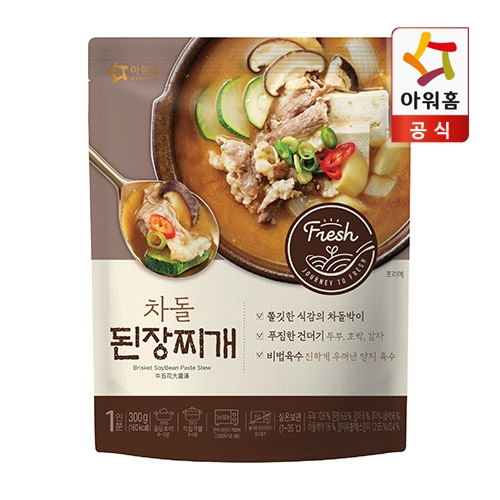 차돌된장찌개 300g x 3팩