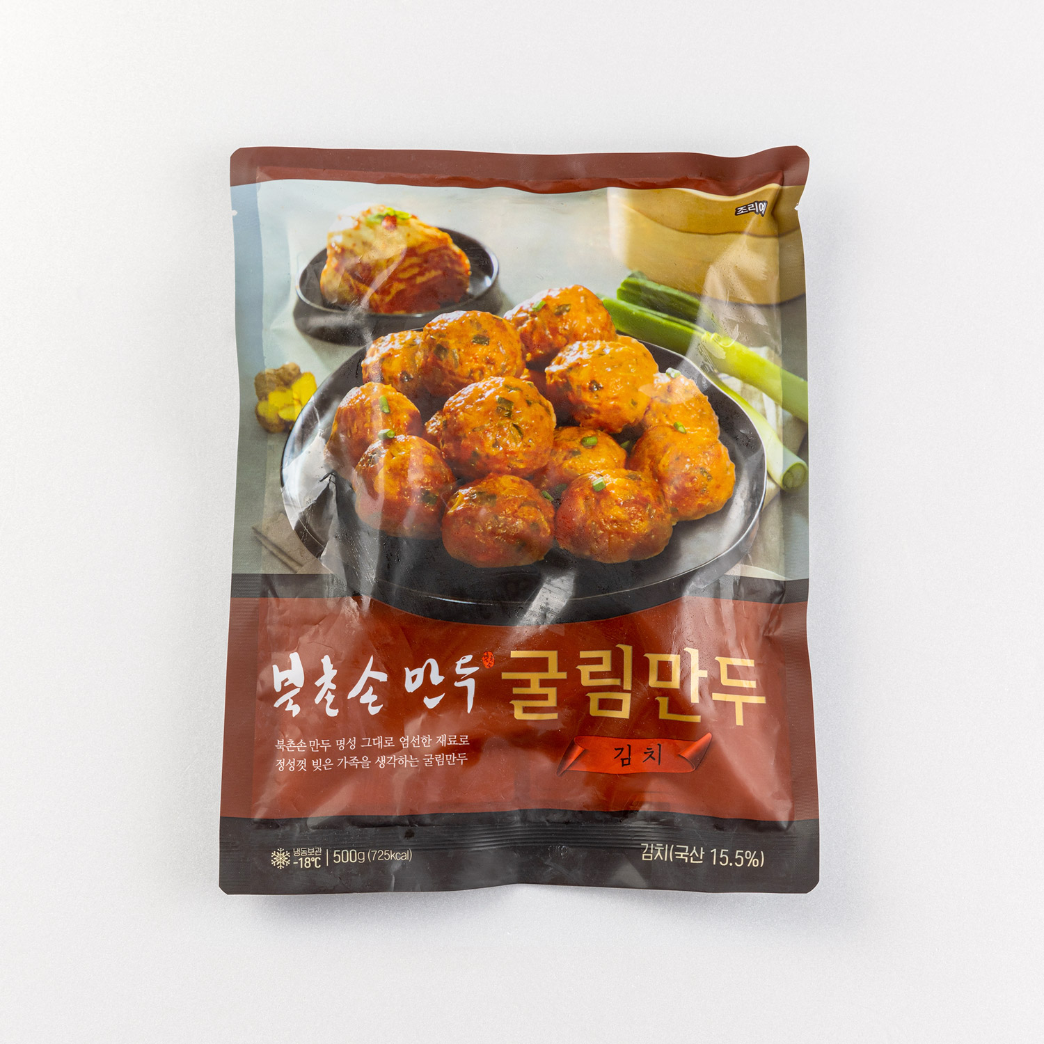 북촌손만두 굴림만두 김치 500g