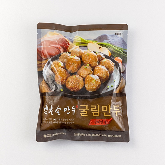 북촌손만두 굴림만두 갈비 500g