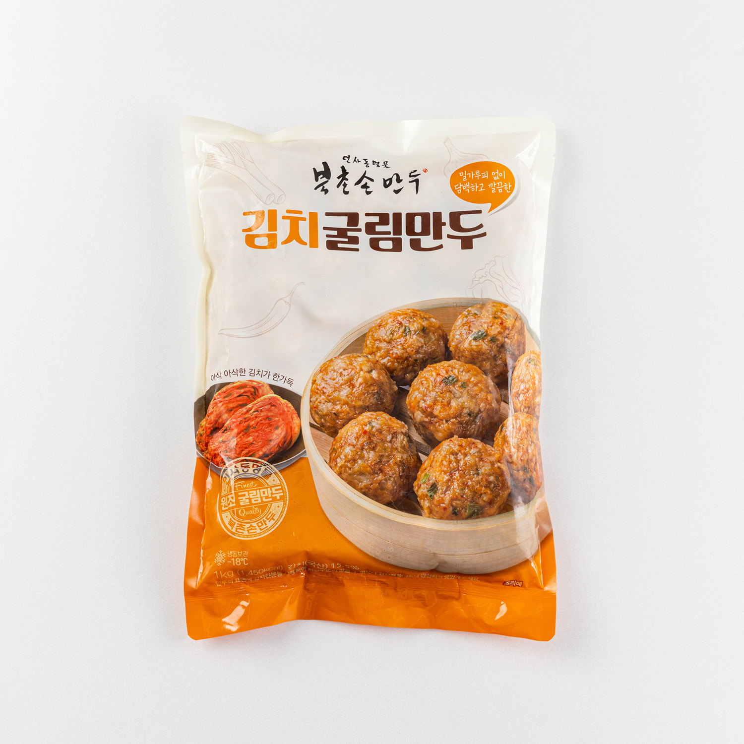 북촌손만두 굴림만두 김치 1kg