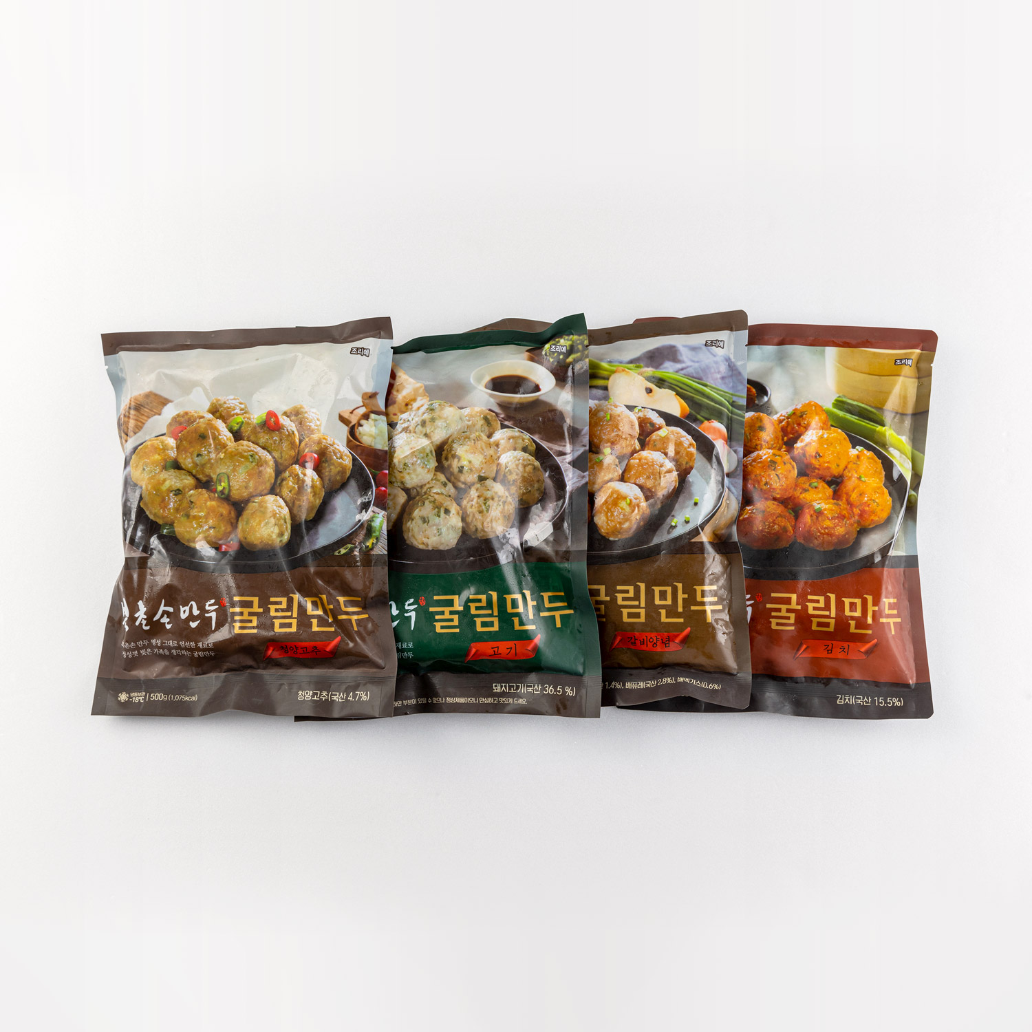 북촌손만두 굴림만두 500g 4종 세트