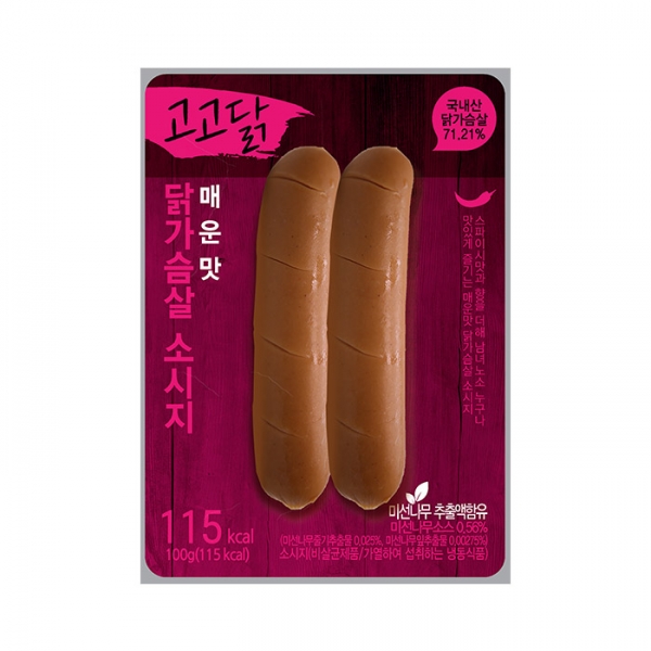 고고닭 닭가슴살 소시지 오리지널 100g 단백질 식단