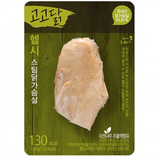 고고닭 오리지널 훈제닭가슴살 100g 단백질 식단