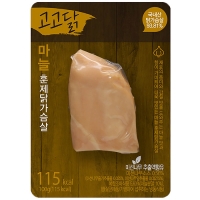 고고닭 오리지널 훈제닭가슴살 100g 단백질 식단