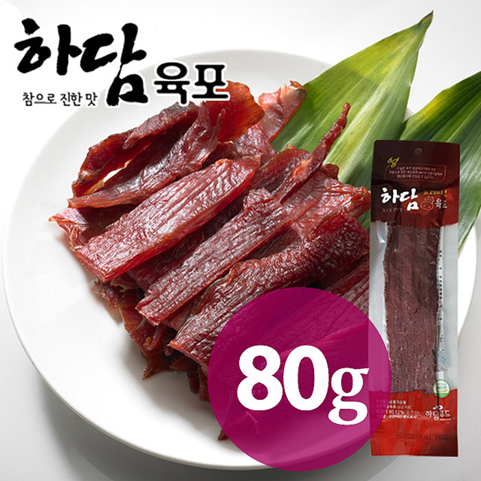 하담 소고기육포 80g 술안주 주전부리 캠핑