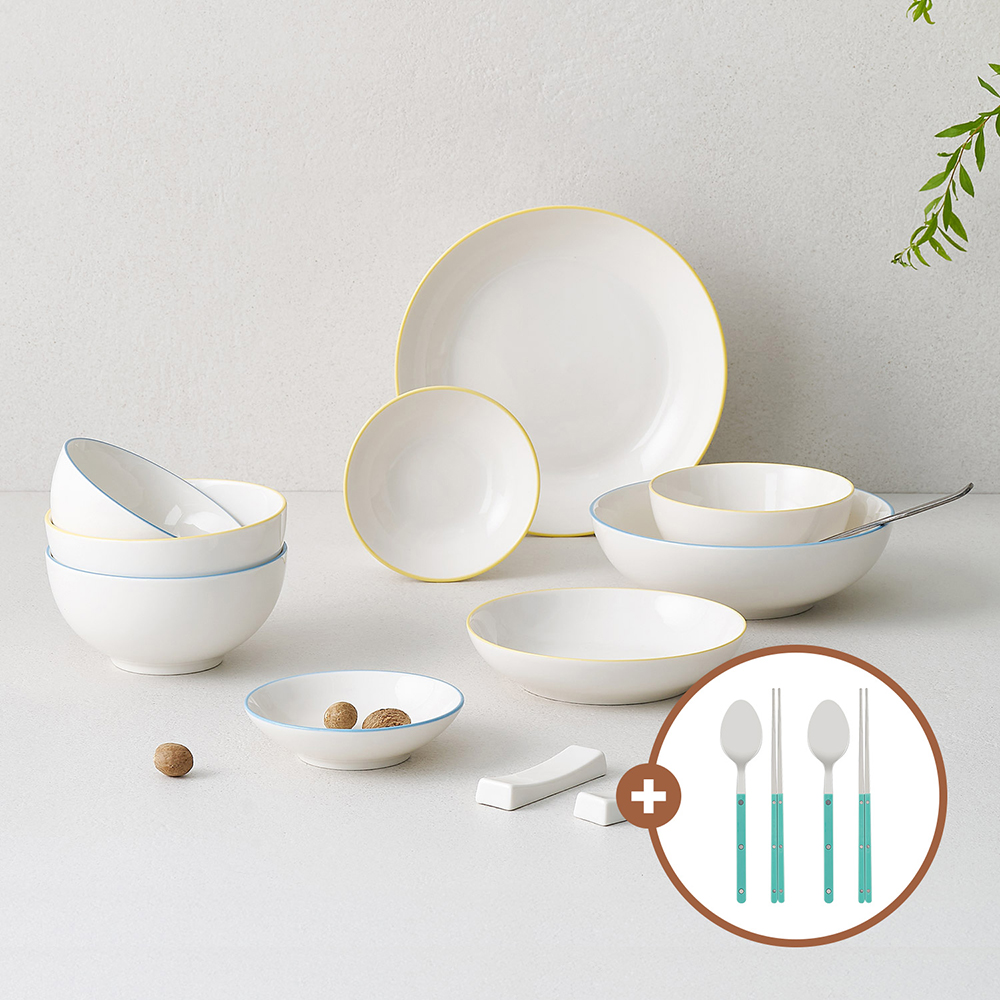 씨엘 2인 식기 세트 11P