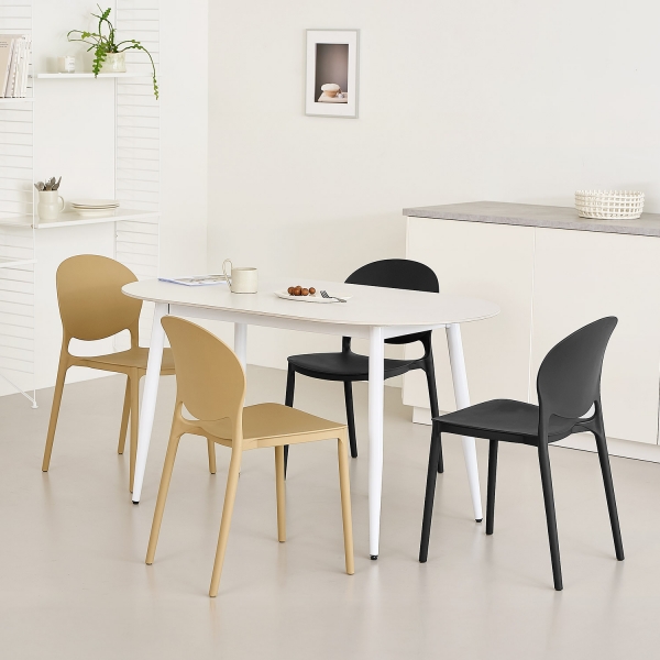 뉴 휘게체어 플라스틱 거실 카페 인테리어 의자 3colors