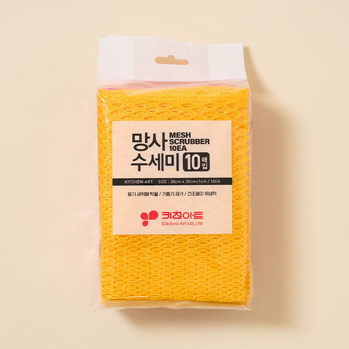 생활용품 종합 모음전 주방용품 욕실용품 청소용품 수세미 샤워타월 주방잡화