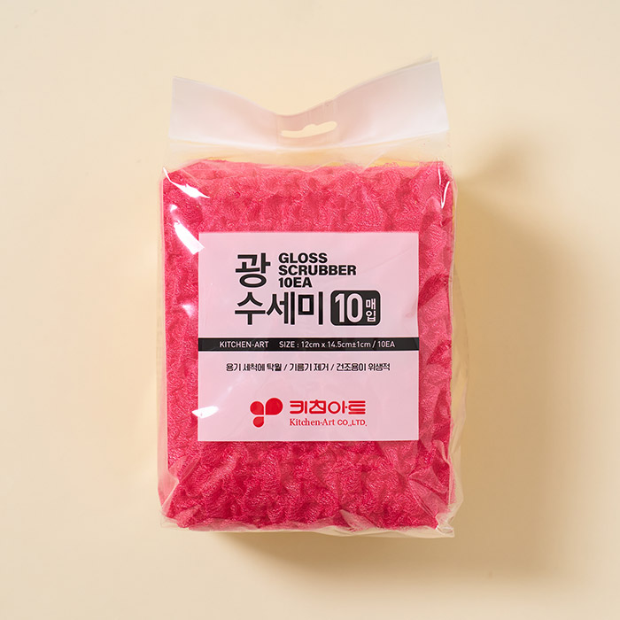 생활용품 종합 모음전 주방용품 욕실용품 청소용품 수세미 샤워타월 주방잡화