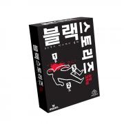 블랙 스토리즈 3종(리얼크라임/어이없는 죽음/음모론)